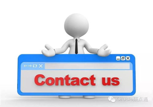 40個(gè)DBA日常維護(hù)的SQL腳本