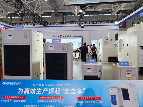 格力智能裝備閃耀DMP大灣區(qū)工業(yè)博覽會，展現(xiàn)信息科技領(lǐng)域技術(shù)開發(fā)新高度