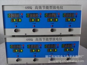 靖江市旭陽(yáng)電力電子元器件廠 高品質(zhì)電子元器件的優(yōu)化解決方案